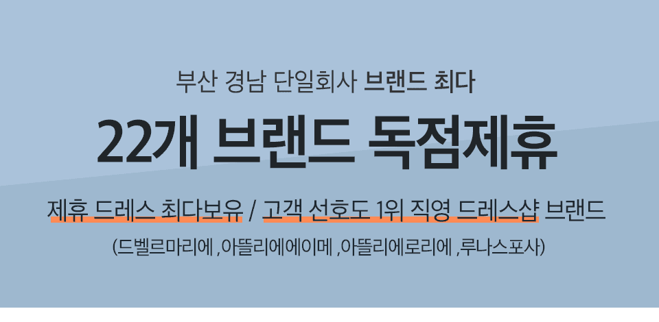 knn박람회 스튜디오소개