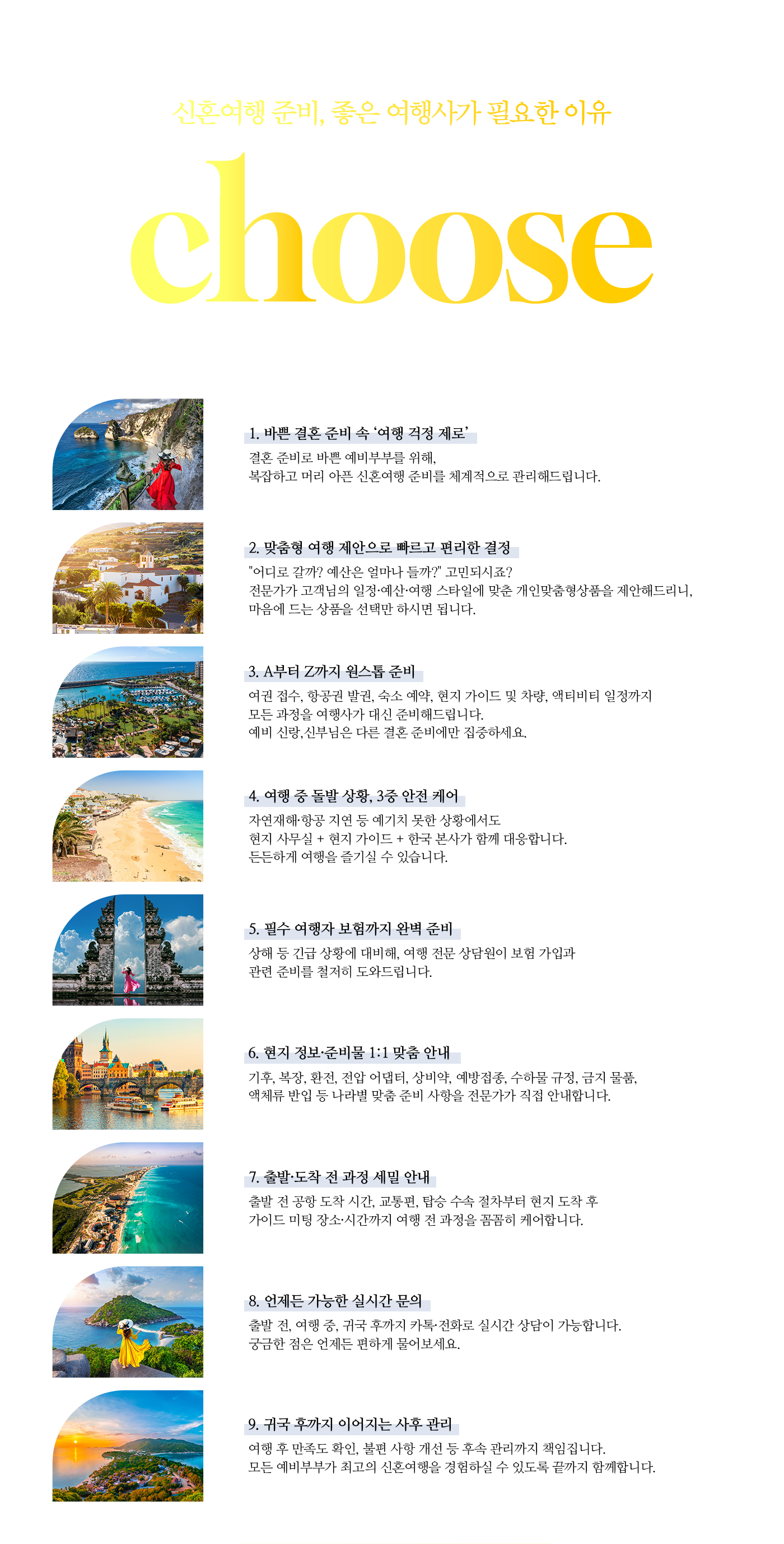 이유 텍스트